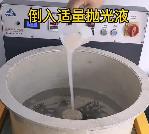 抛光液增加白朗不锈钢机械配件金属光泽